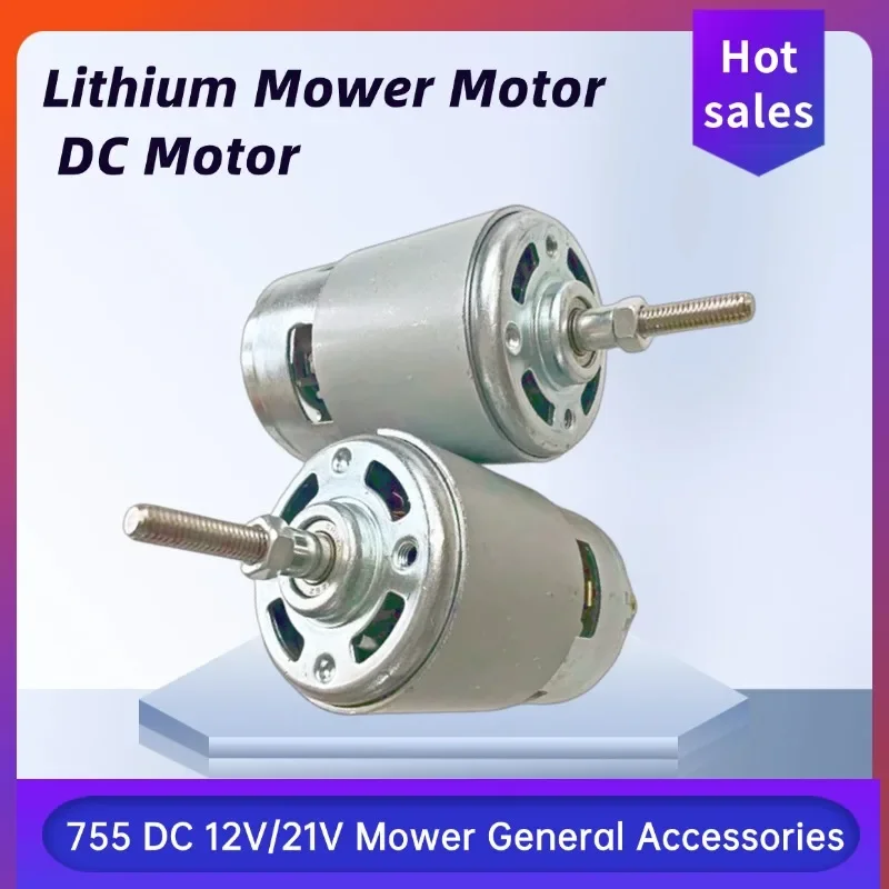 755 DC Motor 12V  21V Lithium Electric Lawn Mower Accessories  Cordless Weeder 5mm Screw Threaded Shaft Electric Motor