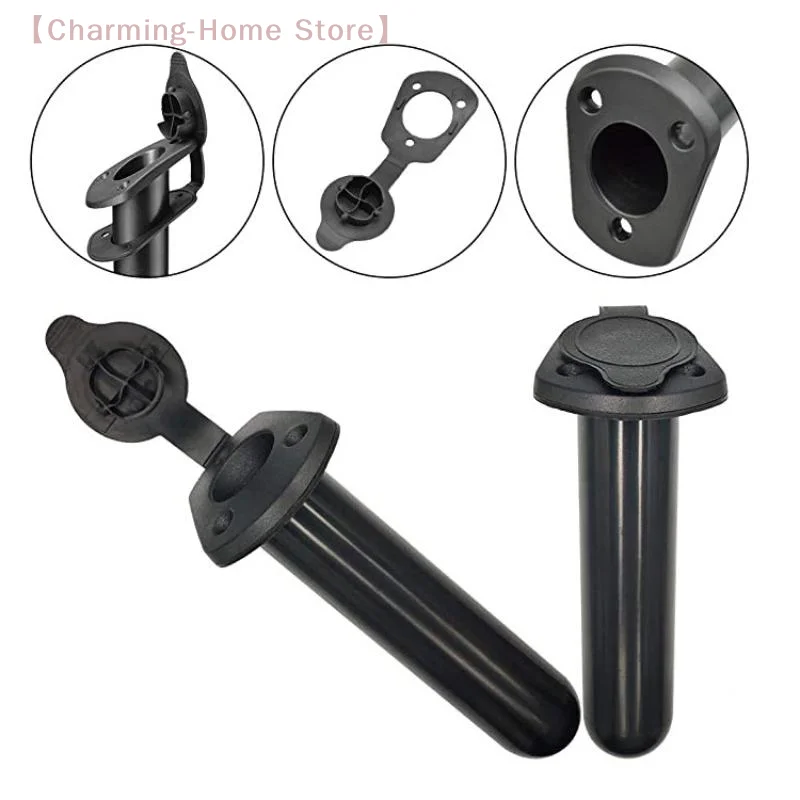 

【M】1/2/4 Pcs Flush Mount Fishing Boat Rod Socket PVC Fishing Rod Holder Cap Gasket Kayak Boat Canoe Tackle Support Accessories