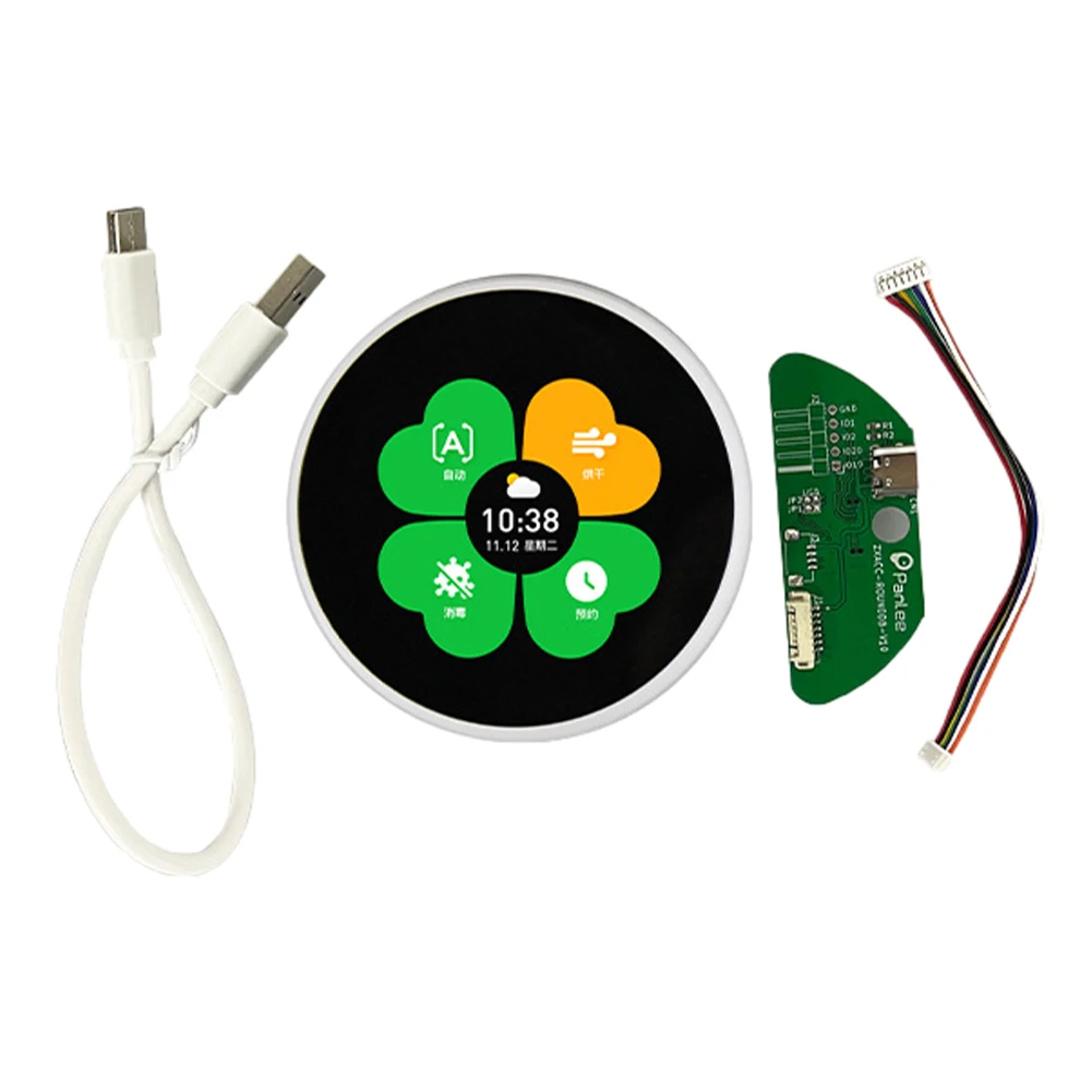 2.1 Inch 480 * 480 Round Circular IPS Color LCD Display IC ST7710S ESP32-S3 WiFi Bluetooth-Compatible Without Touch