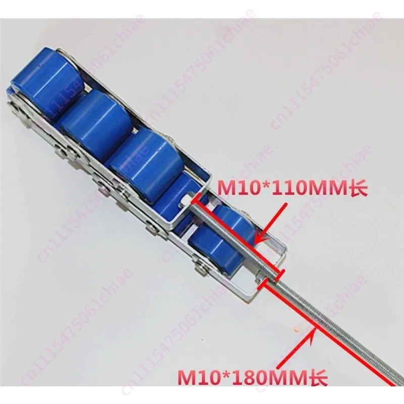 Armrest with Pressure Pulley Device 60 * 55 * 6202 Universal Model with Tension Chain