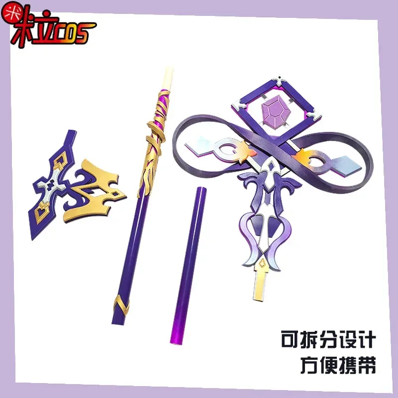 

Game Honkai: Star Rail Herta Staff Cosplay Decoration Character Accessories Halloween Christmas Fancy Party
