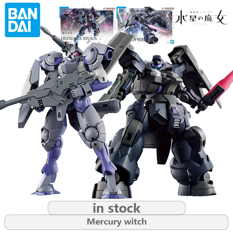 

BANDAI Original HG Gundam Mercury's Witch Series TWFM 21 Dylan Sauer Action Figure Assembly Model Toys Ornaments Gifts for Boys