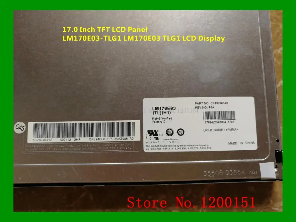 17.0 Inch TFT LCD Panel LM170E03-TLG1 LM170E03 TLG1 LCD Display (the old)