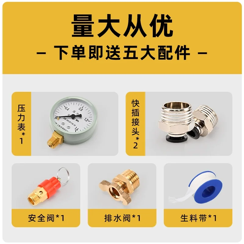 304 Stainless Steel Air Storage Tank Small Air Pump Air Compressor Compressed Buffer Tank Bag Vacuum Cylinder