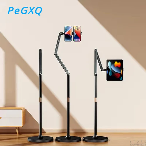 긴 팔이 달린 360 도 회전식 플로어 스탠드, 텔레스코픽 알루미늄 합금 거치대, 4-12.9 인치 휴대폰 및 태블릿용 