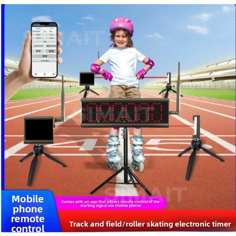 

Infrared Timer, Track and Field Roller Skating, Race, Sprint Test Automatic Sensing