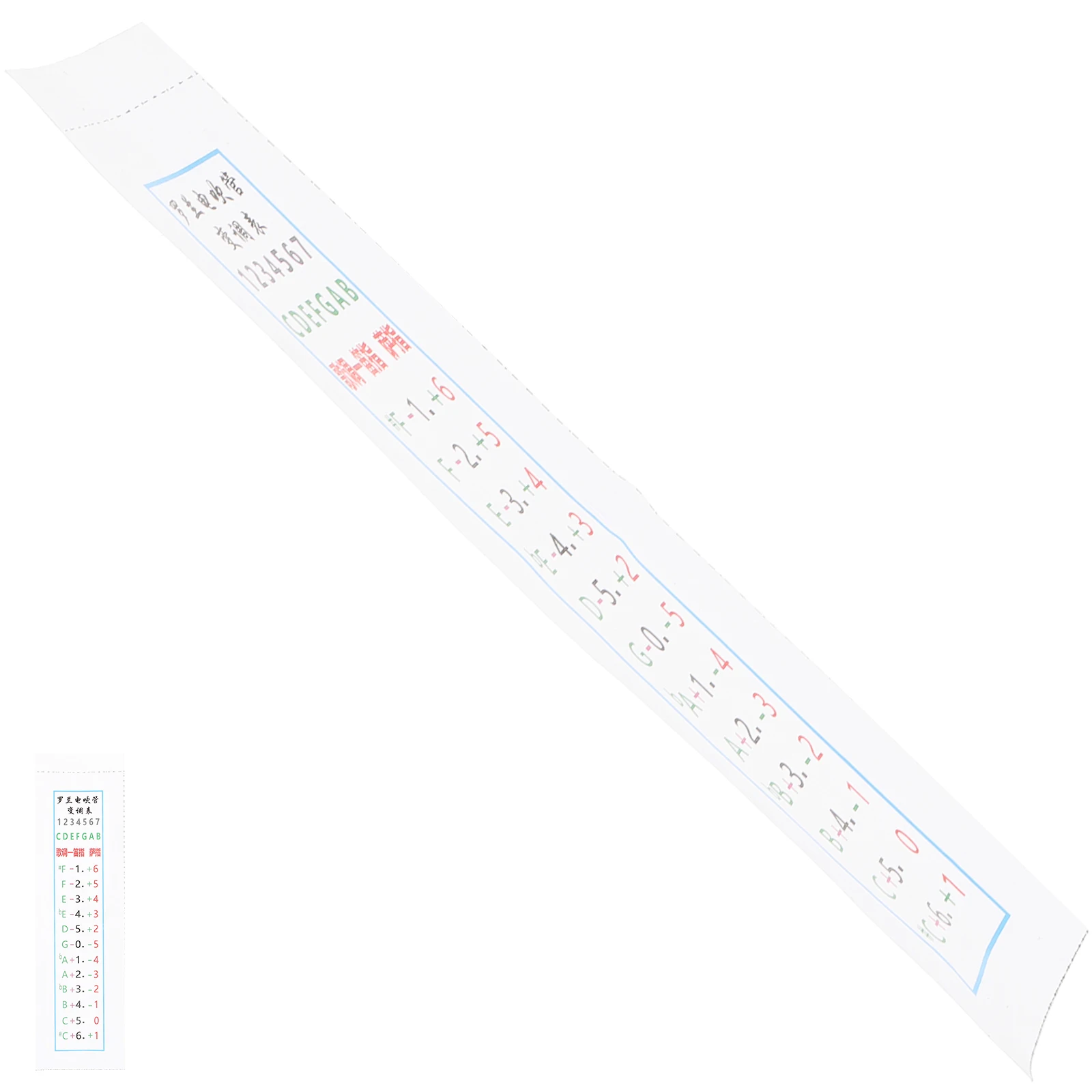 

1Pcs Saxophone Fingering Chart Electric Blowpipe Transposition Chart Saxophone Instrument Fingering Guide