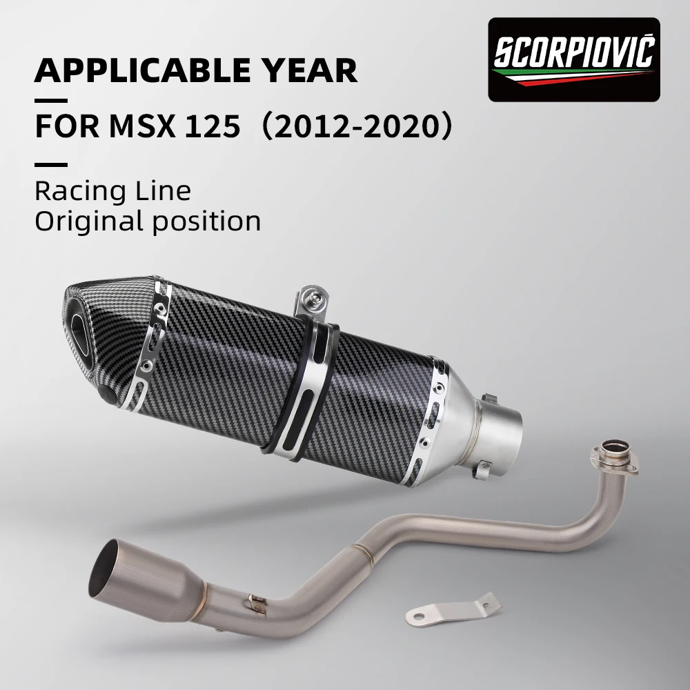 Full Exhaust System…