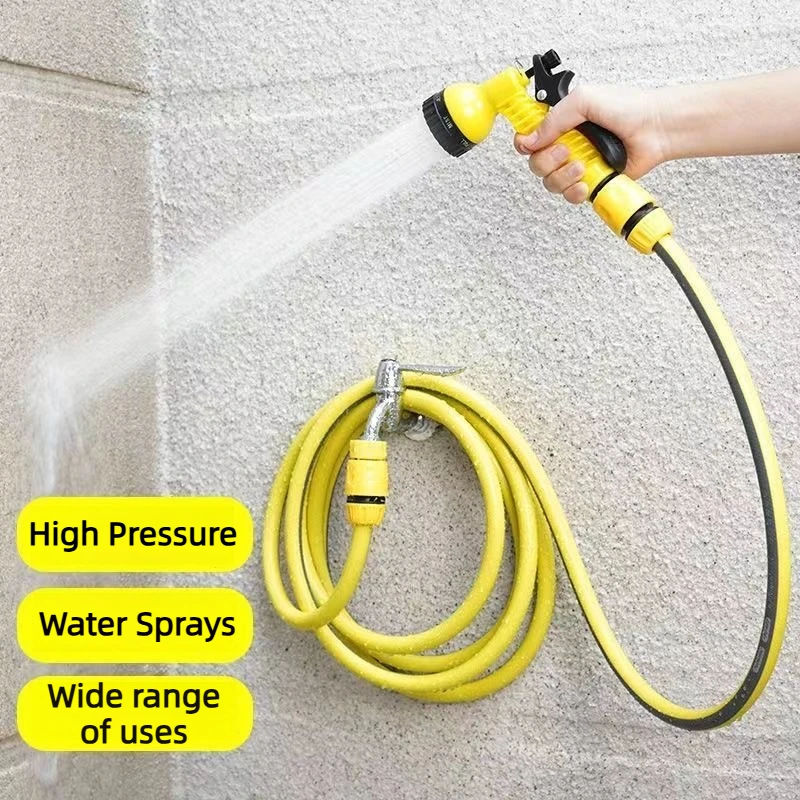 High Pressure 7-speed Adjustable Car Wash Water Gun Water Pipe, Automotive Supplies, Watering Plants, Household Spray Gun