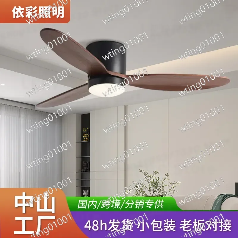 for Ceiling Fan Light Solid Wood 3 Blade Low Profile Design Frequency Conversion Motor Modern Trendy Living Room Household