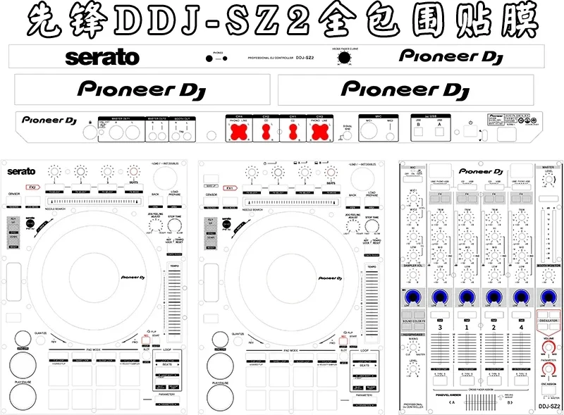 Pioneer/Pioneer DDJ-SZ2 Film Controller Protective Panel Is Scratch-proof and Waterproof.Not Iron Panel