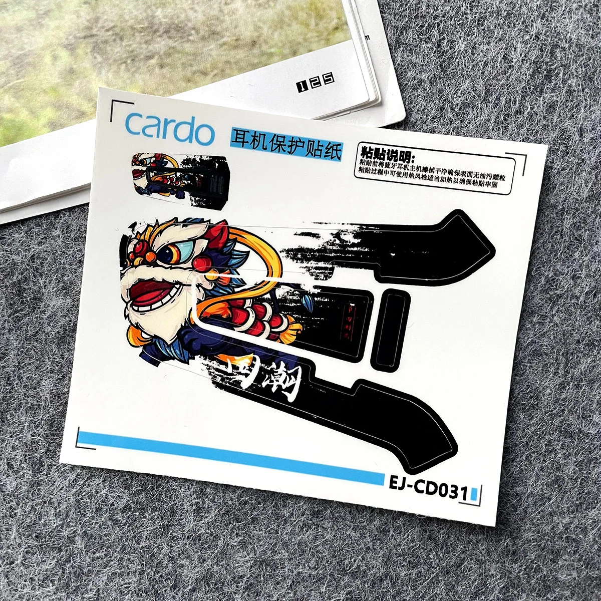 For Cardo EDGE Motorcycle Helmet Bluetooth Headset Decorative Stickers Earphone Headphone Protective Decals Accessories image 5