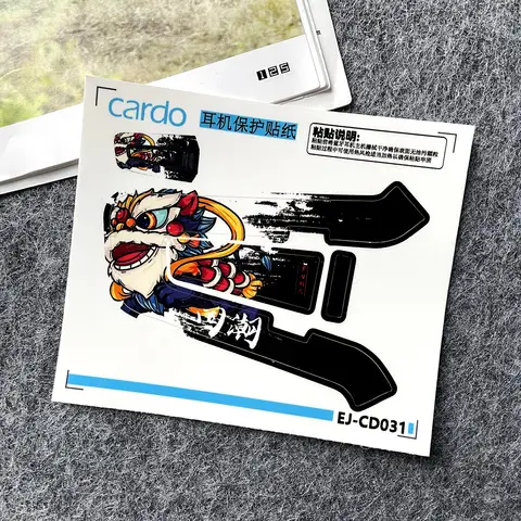 12 best sales cardo packtalk - №8