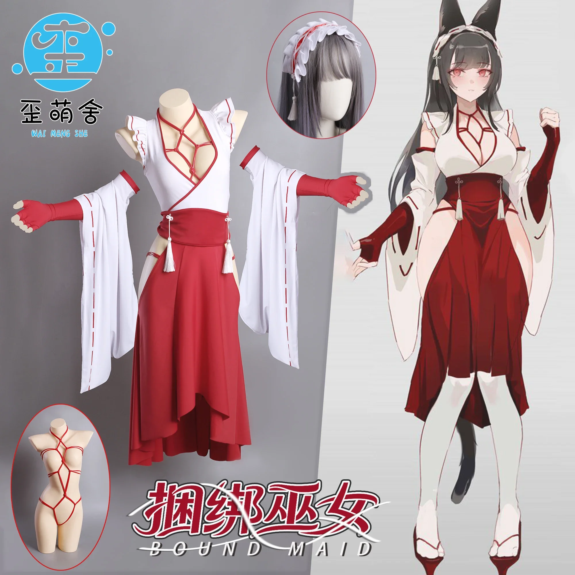 

Chowbie Halloween Costumes Anime Psychic Mikoto Cosplay Costumes MikoTie Uniform Japanese Kimono Witch Uniform Bikini Setostumes