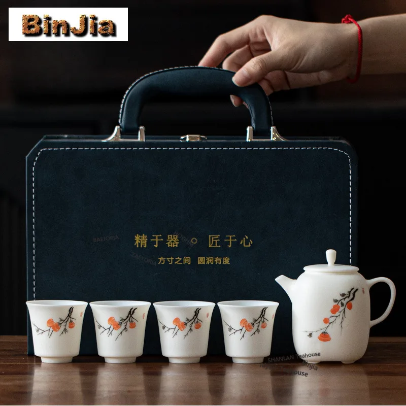 Hand-painted Persimmon Tea Set Complete Set Elegant Tea Ceremony Set Teapot And Tea Cup Set Tableware Accessories Ornaments Gift