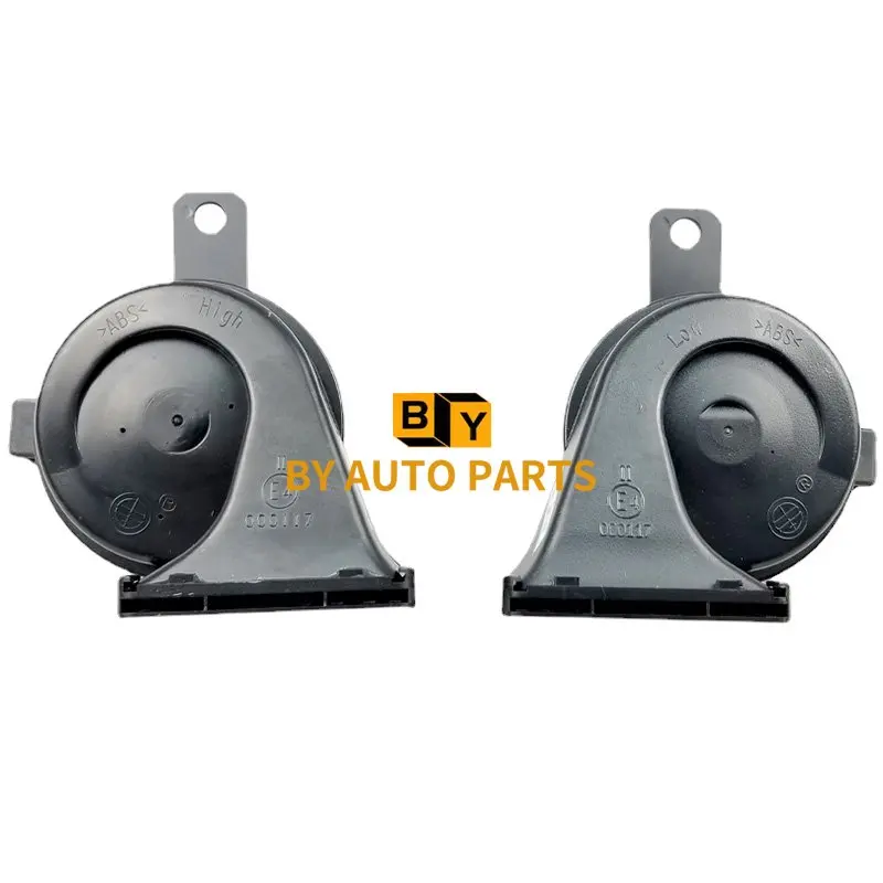 CHANGAN UNI-T Woofer and Tweeter UNIT Horn Assembly