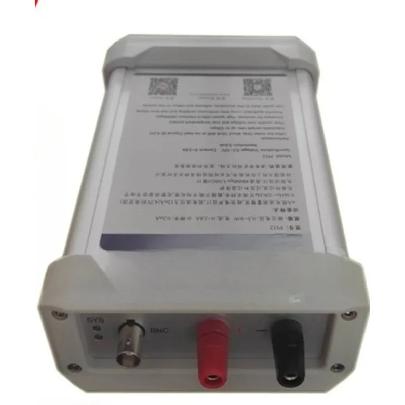 

Analyzer, DC power supply current measurement test