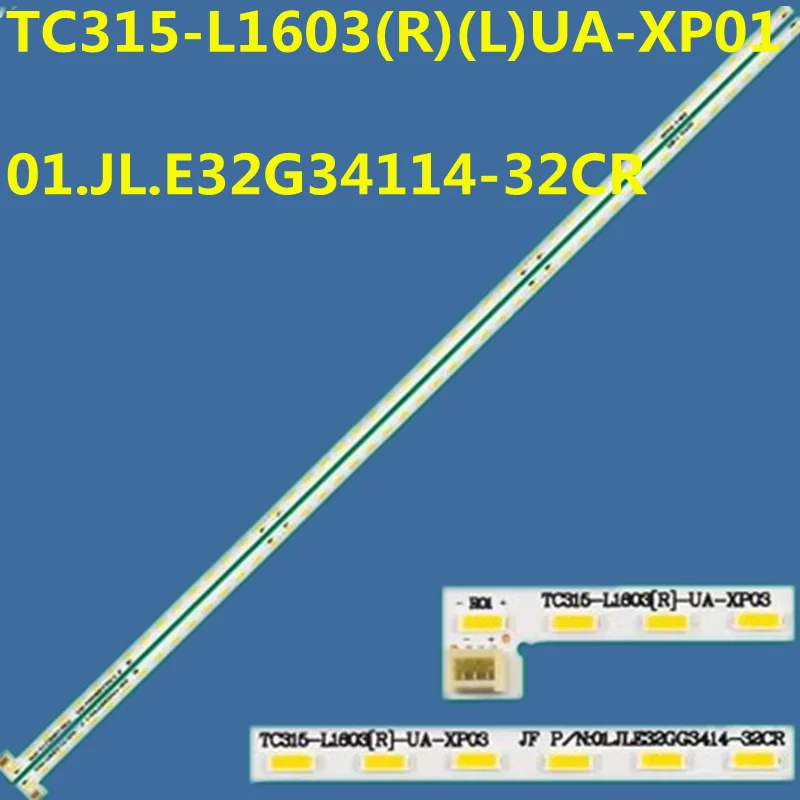 

Светодиодная лента 356 мм 3 в, 10 комплектов, 48 ламп для HKC 32E9B 3219 AOC AG320F 315LM00006 TC315-L1603(R)(L)UA-XP01 G3201A 01.jl.