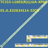 10set 356MM 3VLED Strip 48lamps For HKC 32E9B 3219 AOC AG320F 315LM00006 TC315-L1603(R)(L)UA-XP01 G3201A 01.JL.E32G34114-32CR