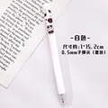 white-1pcs