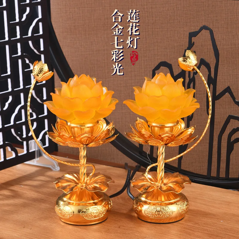 

LED colorful lotus lamp Buddha supply lamp, household supply Buddha front lamp, Guanyin Bodhisattva Changming lamp plug-in model