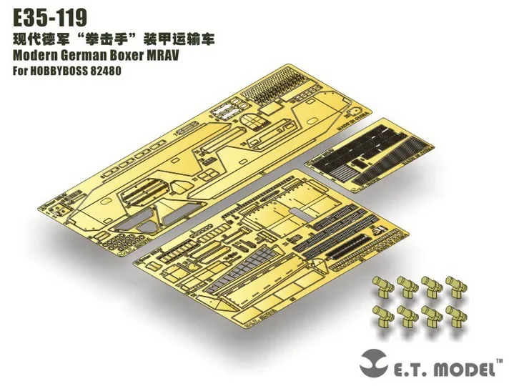 

ET Модель E35-119 1/35 Современный немецкий боксер MRAV для HOBBYBOSS 82480