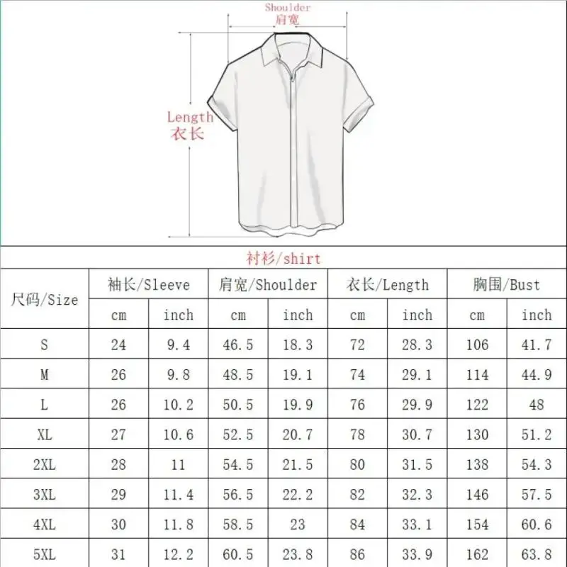 Men\'s Summer Fashion Dragon Print Short Sleeve Button Down Shirt S-3XL Plus Size Chinese Dragon Style Streetwear Overshirt Tops