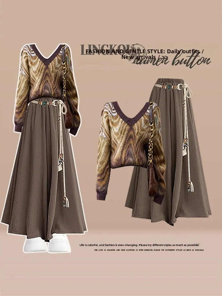 

Retro V-ne Knitted Sweater High Waist Wide Leg Pants Two-piece Set plus Size Autumn Winter Faion Women's Hong Kong Sle