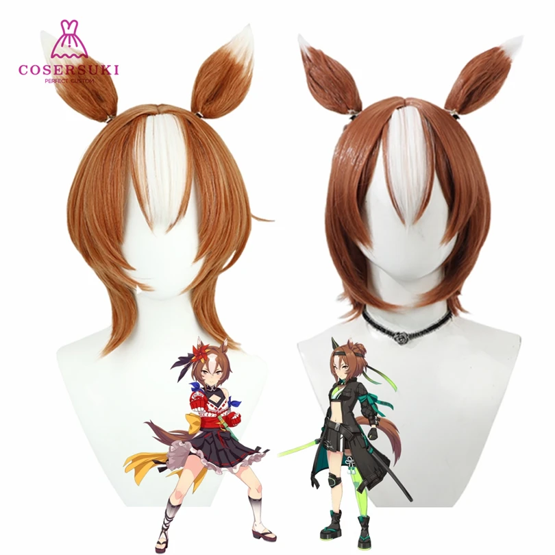 Косплей-аксессуар для головы Uma Musume Yaeno Muteki Attack of the Four White Meteors Black General Zen, головной убор для Хэллоуина