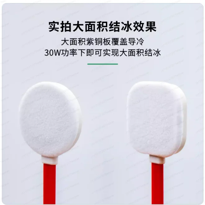 Mobile Phone Magnetic Heat Sink Water Cooling Semiconductor High Power Mobile Phone Tablet Cooler