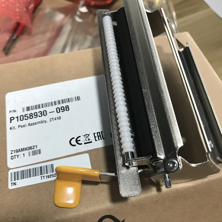 ملحقات الطابعة الحرارية Zebra ZT 410 الأصلية مقشرة ومكملة