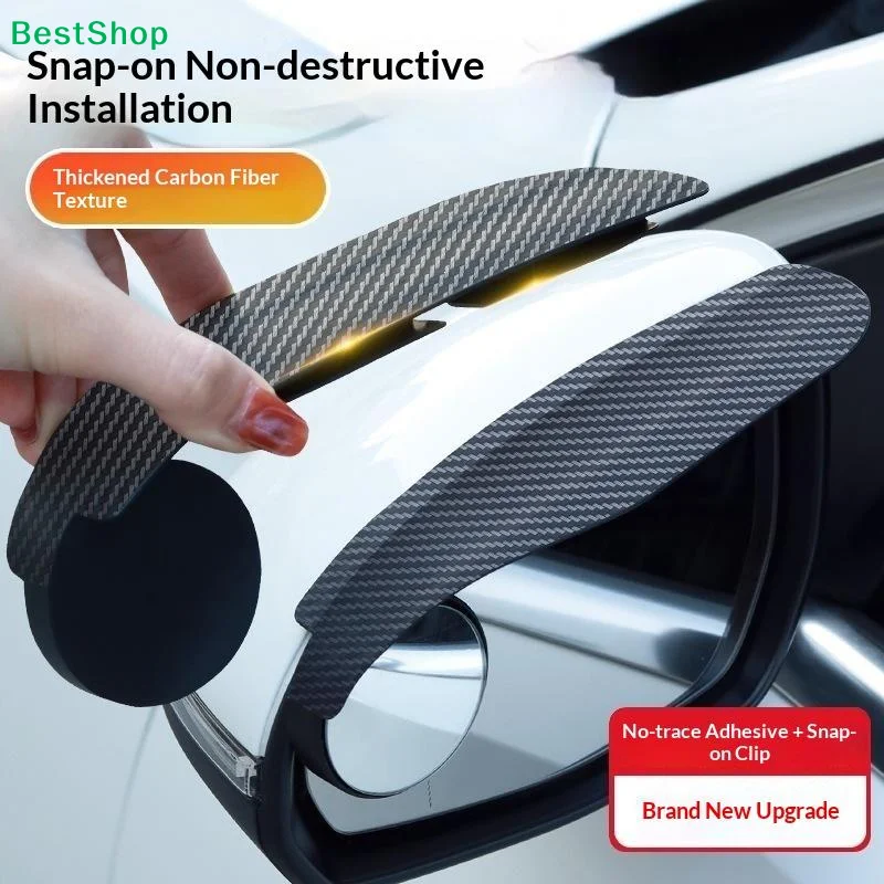 1Pair Car Rearview Convex Mirror Rainproof Wide Angle Blind Spot Mirror Rain Shield Free-Rotation Parking Auxiliary Mirror