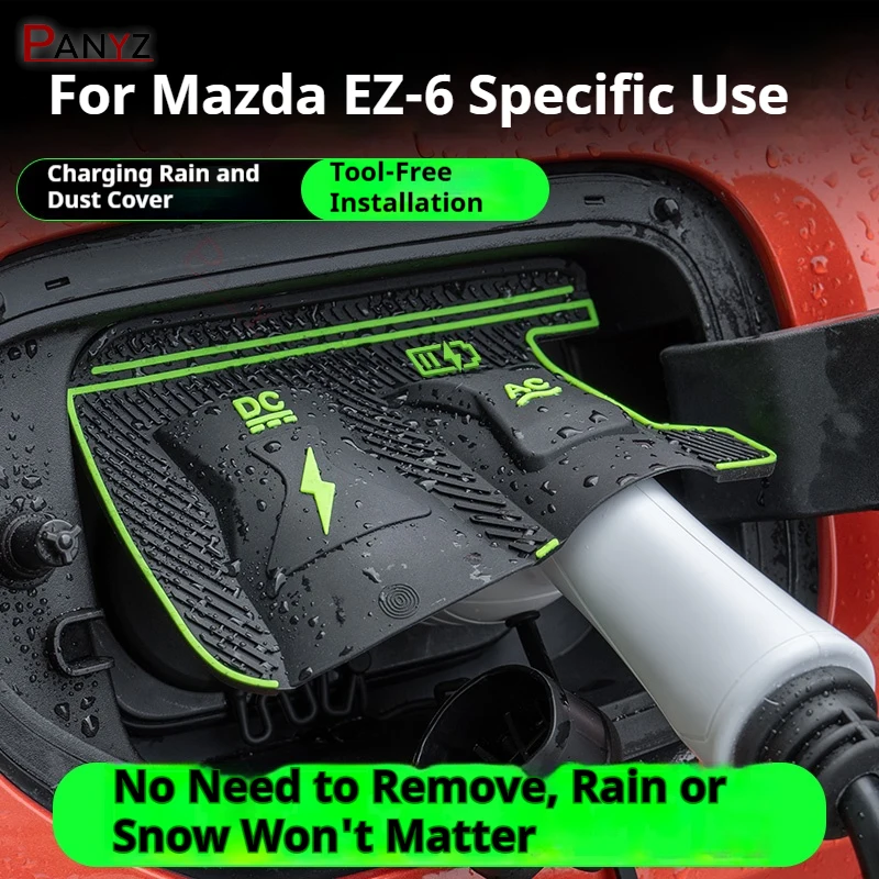 For Mazda EZ-6 EZ-60 Dedicated New Energy Car Charging Port Waterproof Protector Cover Gun Rain Cover Exterior Accessories