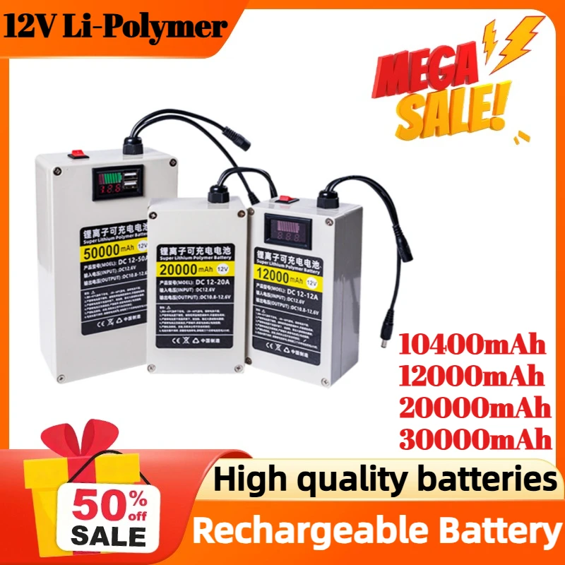 

12V Large Capacity Li-Polymer Rechargeable Battery Pack with Shell Switch 5v Usb Digital Monitoring LED Light Box Battery