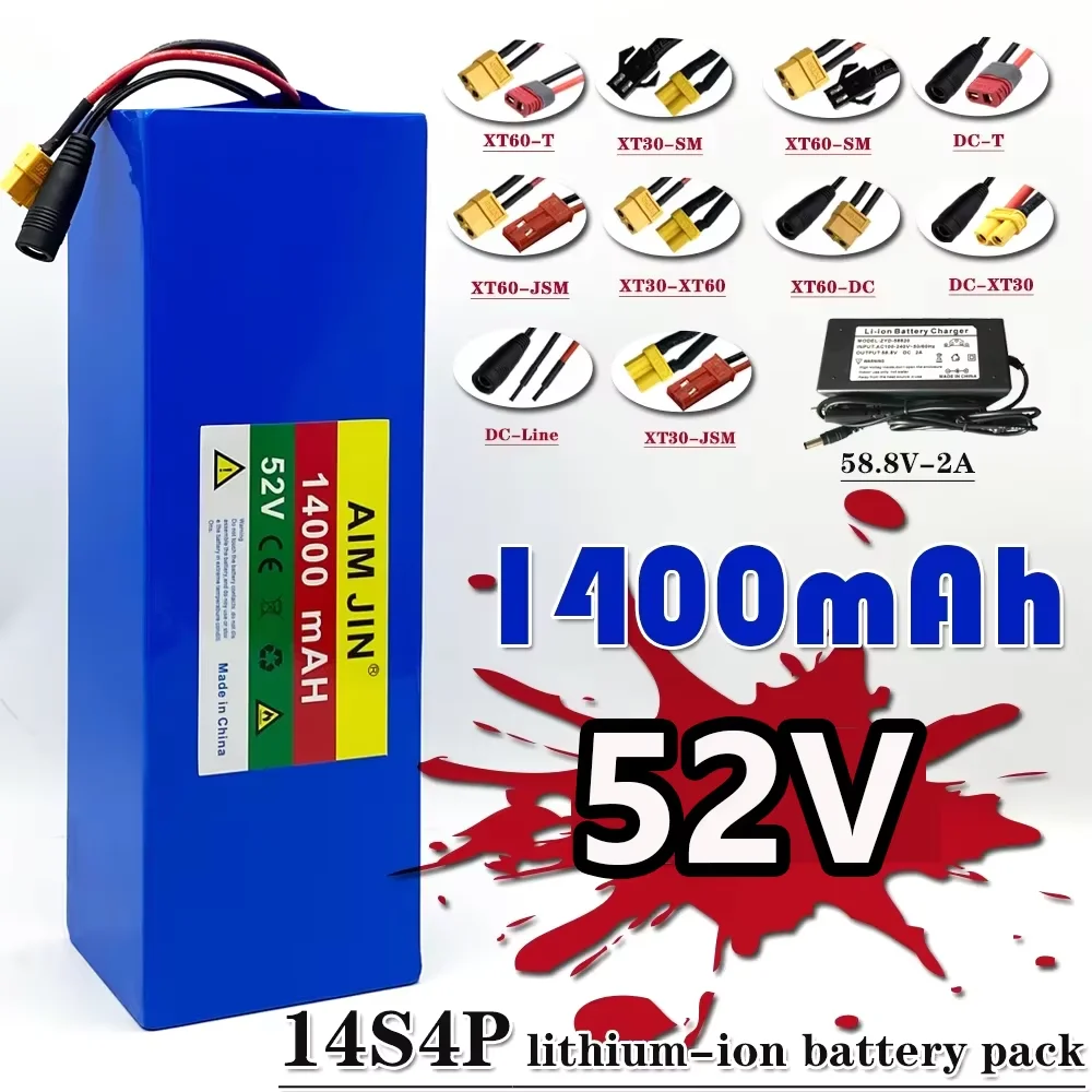 For Balance Car, Bike, Scooter, Tricycle 52V Battery 14S4P battery pack 14000mah 18650 Lithium Battery with BMS