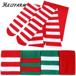 1Pcs Striped Tights Full Length Tights Thigh High Stocking Cosplay Costume Women For Christmas Party Makeup Prom Decoration