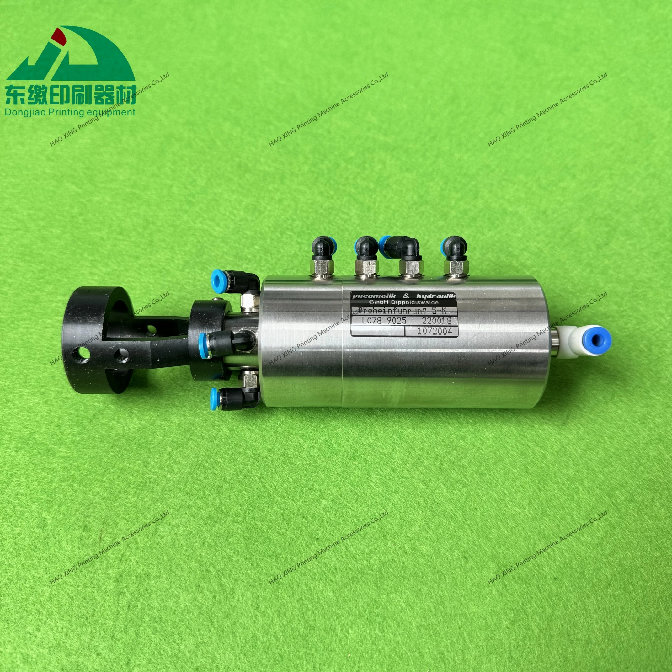 

1 Piece Air Rotary Valve L0789025 for KBA Printing Machinery Parts Rotary Valve