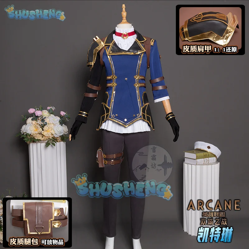 Shusheng lol غامض الموسم 2 السادس كايتلين تأثيري حلي موحدة هالوين كرنفال حفلة عيد الميلاد اللعب ركوب الملابس