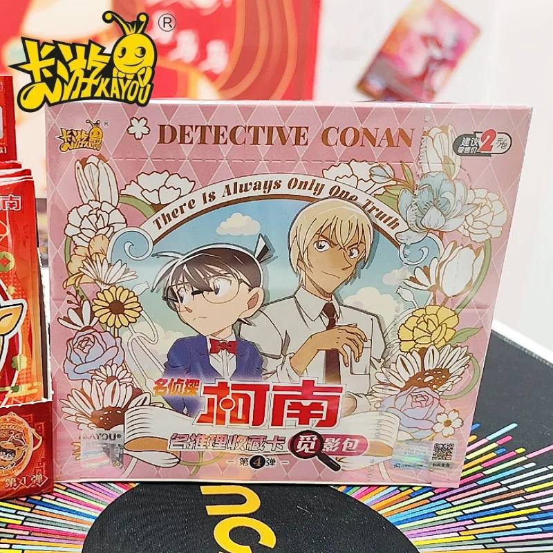 Genuine KAYOU Detective Conan Card Seeking Shadow Bag Vol.4 Collection Card Kaito Kid Ran Mouri Animation Periphery Cartoon Gift