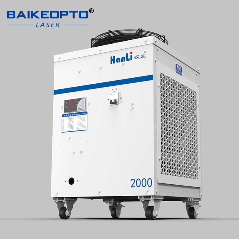 Hanli 2000W Industrial Thermal Induction Chiller Water Cooler for Fiber Laser Cutting Machine Cooling System