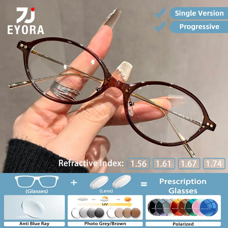 

EYORA Oval Ultralight Reading Glasses for Women Vintage Myopia and Hyperopia Anti Blue Light Progressive Photochromic Glasses