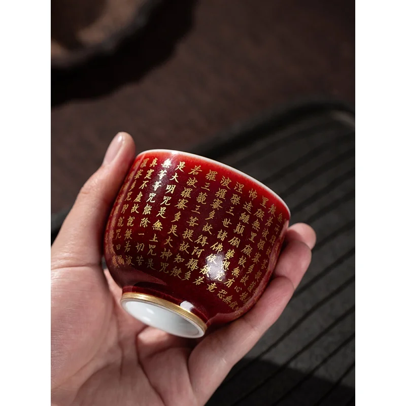 Jingdezhen Ceramic Lang HY Heart Sutra Master Cup Single Cup Handmade Large Tea Cup Kung Fu Tea Set Personal Tea Cup