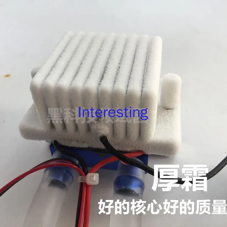 Electronic Experiment Set High End Cooling High Intensity Refrigerator 12V Semiconductor Cooling Chip Set