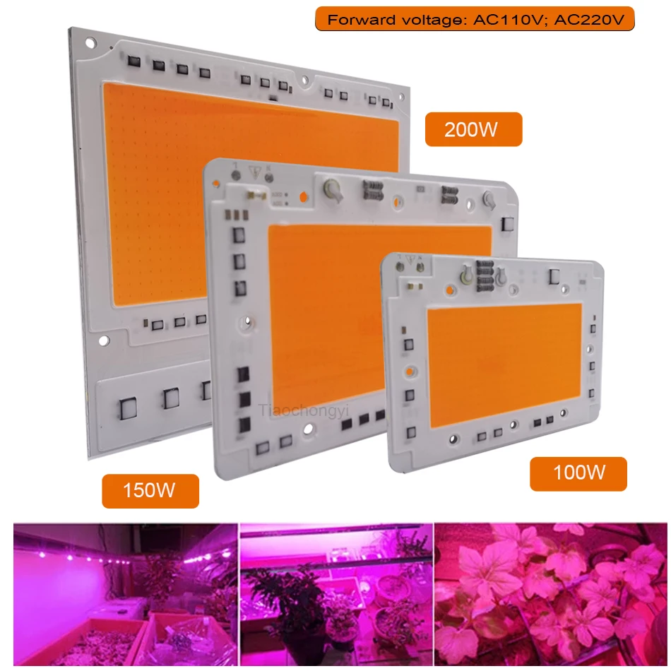 COB LED 100W 150W 200W  AC220V high power Chip full spectrum plant grow light