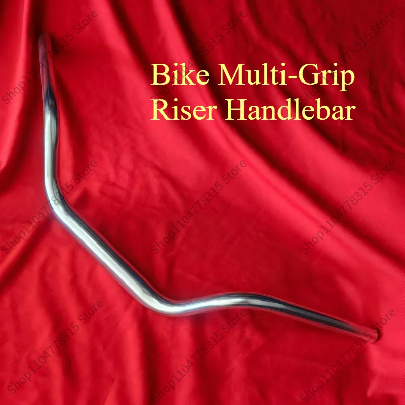 31.8*700mm Aluminum Riser Handlebar, 3rd Gen Anodized Polished Gloss Silver Bike Handlebar