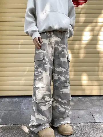 8 best sales kamouflage cargobyxor för män - №7