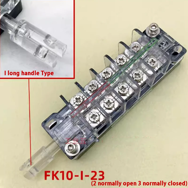 FK10 مفتاح مساعد FK10-I-32 FK10-I-23 1 مقبض طويل 3 مفتوح 2 قاطع دائرة إغلاق 15A مفتاح تحويل التحكم في الاتصال