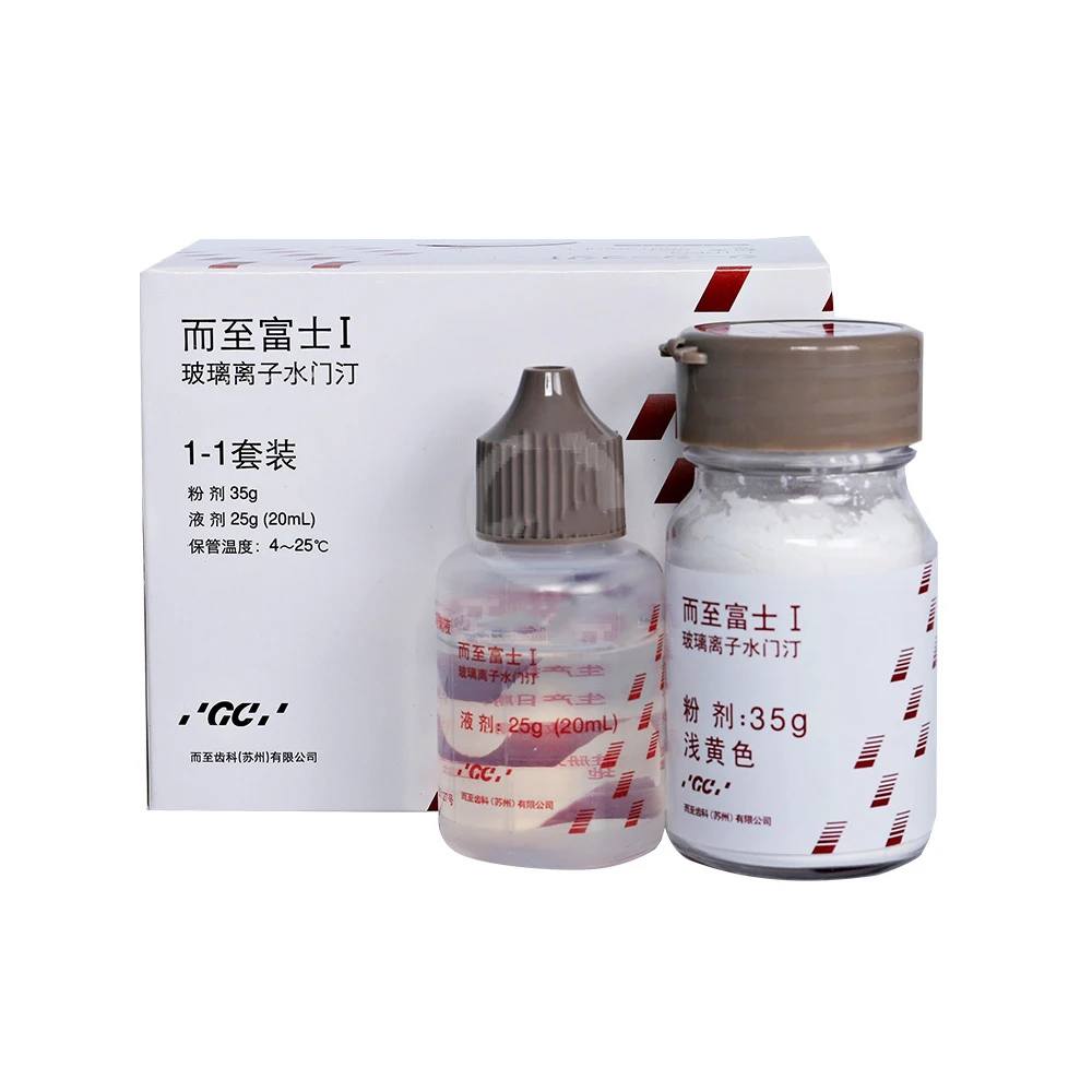 Gc Fuji 1 Dental Glass Ionomer Cement for Teeth Crowns and Bridges Permanent Adhesive Glue Japan Gc fuji One I Dentistry Product