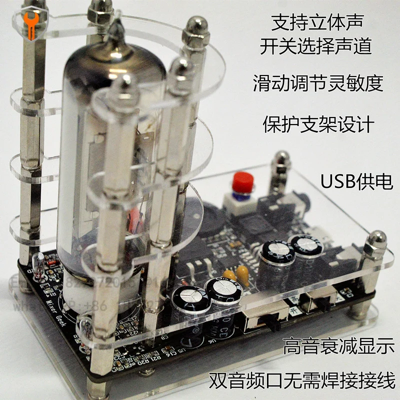 

USB низкое напряжение 6E2 трубка кошачий глаз плата драйвера трубки аудио Vu метр плата индикатора уровня ретро ностальгические украшения