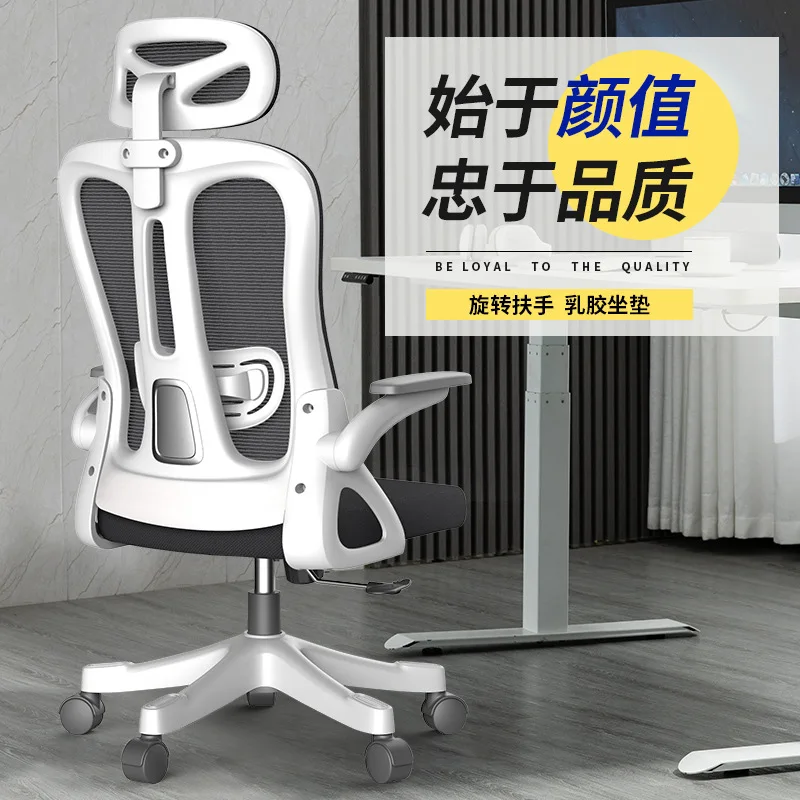 

Офисное кресло: простое, удобное, для работы за компьютером, для персонала, для совещаний, для дома, для учебы, для общежития, для длительного сидения. Прямые поставки с завода.